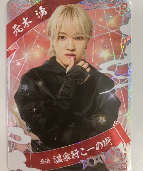 CATEGORY 少年忍者 | K-BOOKS K-POP館 アイドル館 動画館