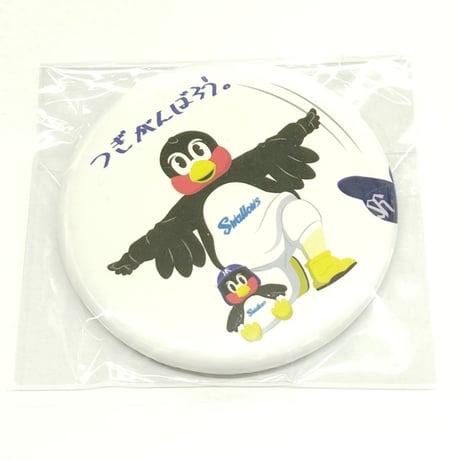 ヤクルトスワローズ 缶バッジ つば九郎