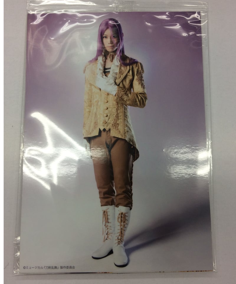 未開封】刀ミュ 真剣乱舞祭2016 蜂須賀虎徹 高橋健介 2枚組 未開封】刀ミュ 真剣乱舞祭2016 蜂須賀虎徹 高橋健介 2枚組
