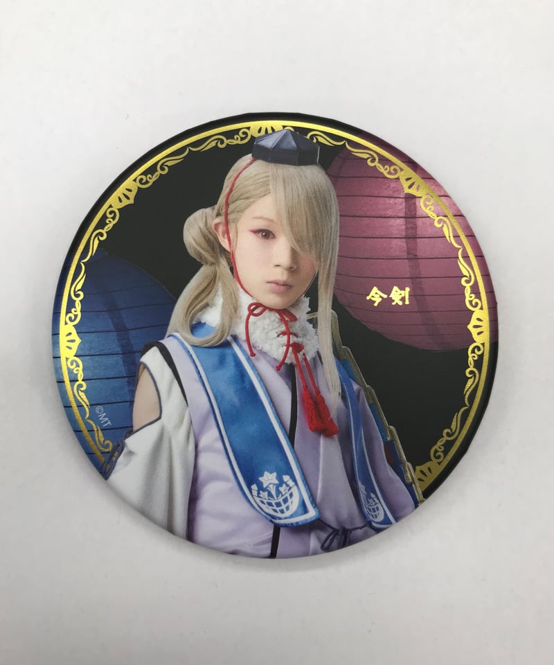 真剣乱舞祭2022 らぶフェス 刀ミュ 缶バッジ 戦闘ver ライブver