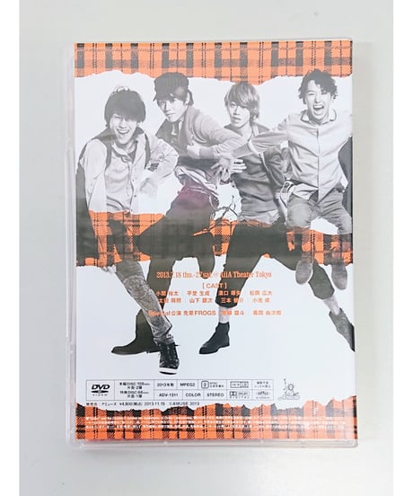 【DISCキズ】舞台 『FROGS 再演』 [2013年公演] DVD