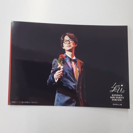 STORES 江口拓也の検索結果