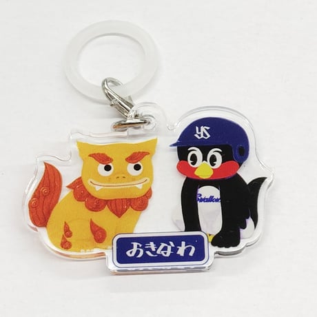 ヤクルトスワローズ アブレラチャーム つば九郎