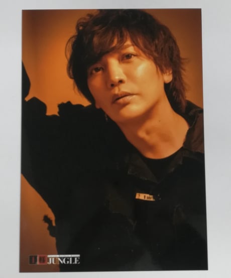 浅沼晋太郎 ブロマイド みちのおく 王様jungle 雑誌特典 浅沼
