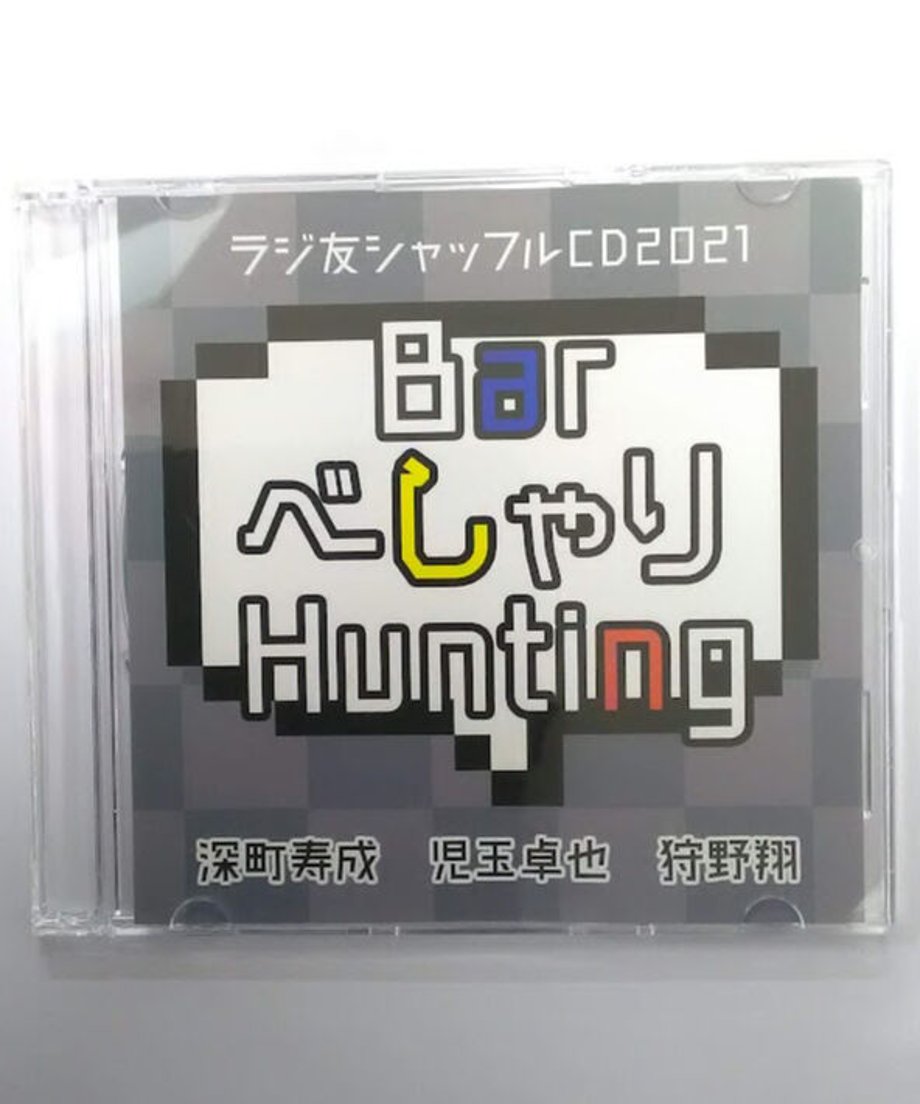 64ec4442bfb5fa002d44742f