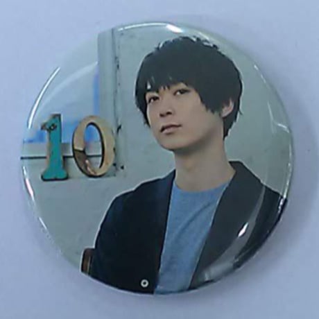 STORES 土岐隼一の検索結果