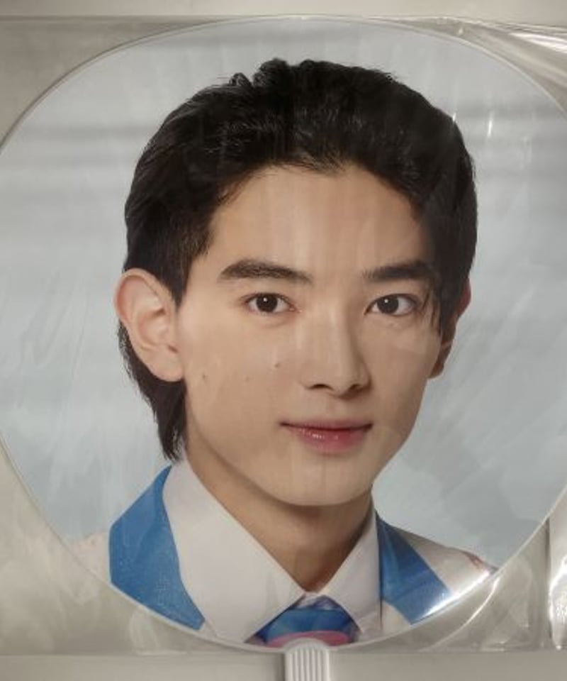 防弾少年団 うちわ 少年忍者 LIVE 2025 This is 忍者」 ジャンボうちわ 内村颯太 | K-BO