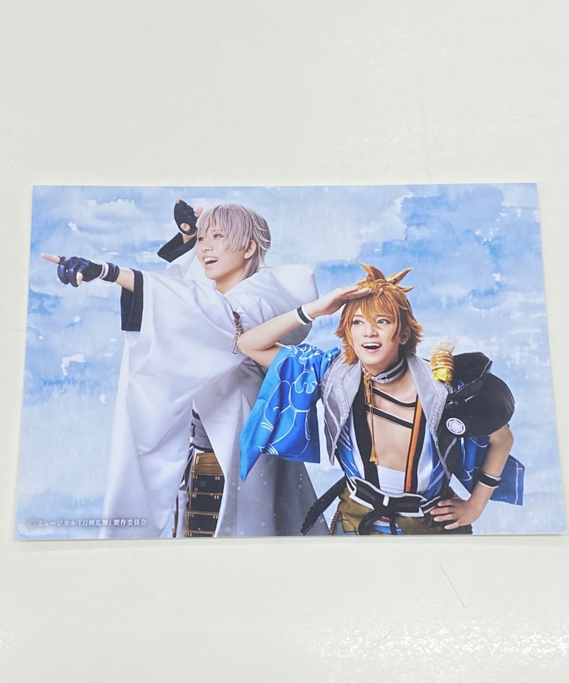 刀ミュ 静かの海のパライソ ランダムペアブロマイド 戦闘ver. ⑦ 鶴丸
