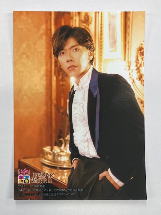 佐藤拓也ブロマイド15枚+ポストカード1枚のセット 佐藤拓也ブロマイド15枚ポストカード1枚のセット 佐藤拓也