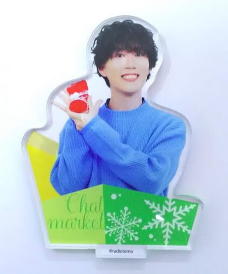 浦尾岳大 ボイスチェキ 9点 直筆サイン入り 声優 ナカダウラオ CATEGORY 浦尾岳大 | K-BOOKS K-POP館 アイドル館 動画館 キャスト館