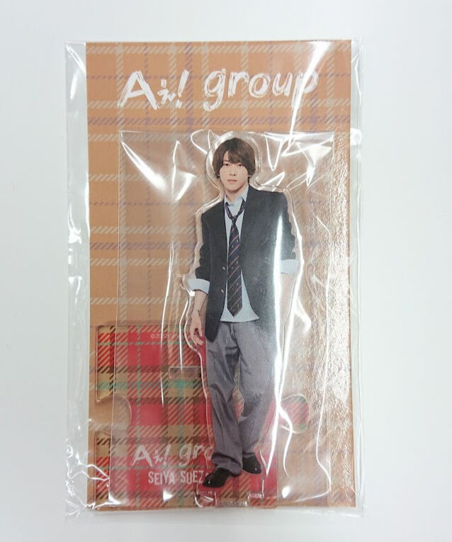 未開封】Aぇ! group 末澤誠也 アクリルスタンド 2022 (制服) | K-BOO