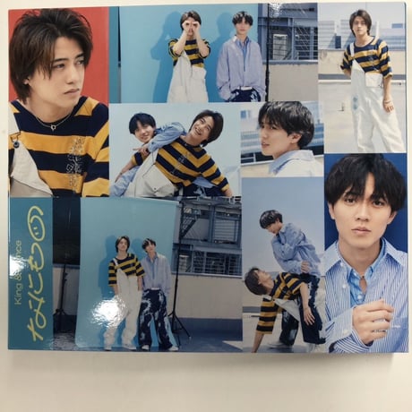 king＆prince | STORES