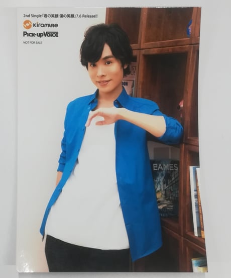 CATEGORY 岡本信彦 | K-BOOKS K-POP館 アイドル館 動画館 キャスト館