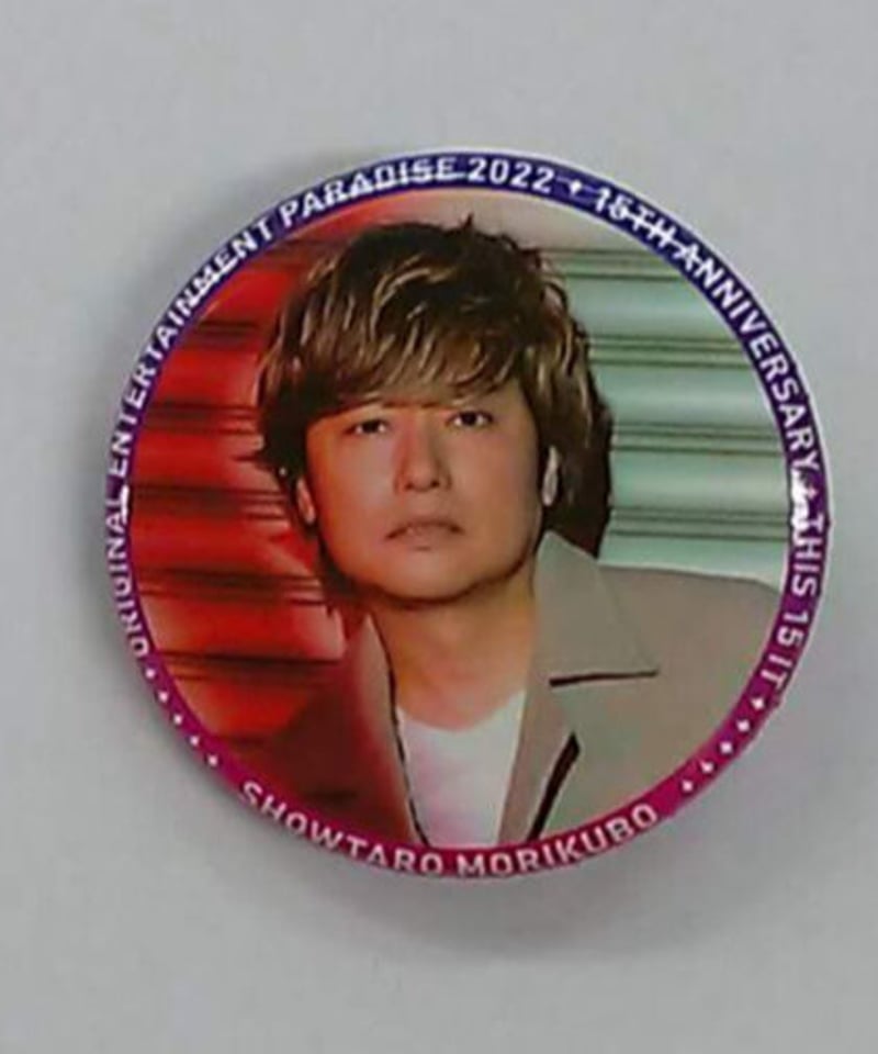 ガチャパラ 缶バッチ うたプリ 缶バッジ 美風藍 うたプリ』美風 藍の「