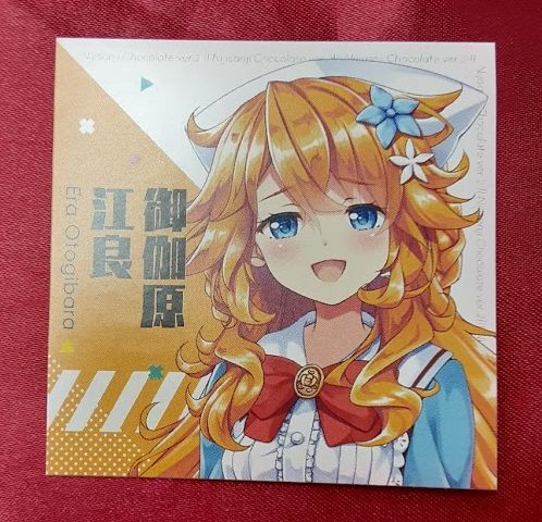 【レア】 リシアンサス 缶バッジ 御伽原江良 にじさんじ にじさんじ 御伽原江良 シール | K-BOOKS K-POP館 アイドル館 動画館