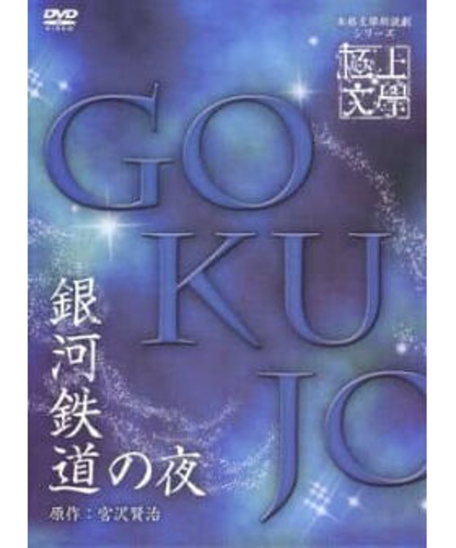 60053356bbb683501914cace