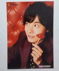 豊永利行 直筆サイン入り ブロマイド | K-BOOKS K-POP館 アイドル館