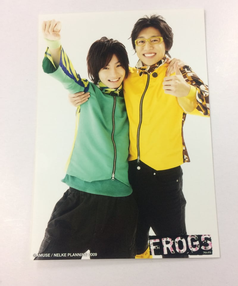 舞台「FROGS」ブロマイド 桜田通 柳澤貴彦 | K-BOOKS K-POP館