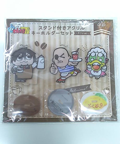 CATEGORY 中村悠一 | K-BOOKS K-POP館 アイドル館 動画館