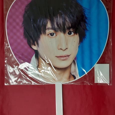 【未開封】Snow Man　佐久間大介　Snow Man LIVE 2019 ～ 雪 Man in the Show ～　うちわ