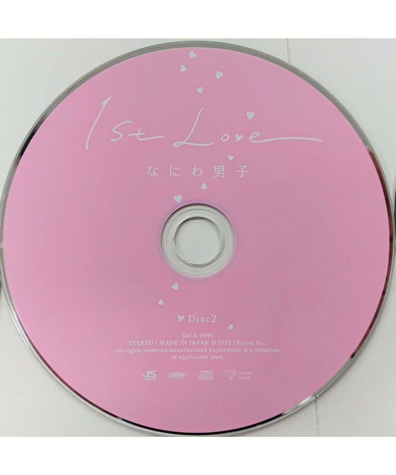 なにわ男子 1st アルバム 『1st Love』[初回限定盤①] ◇ 2CD+