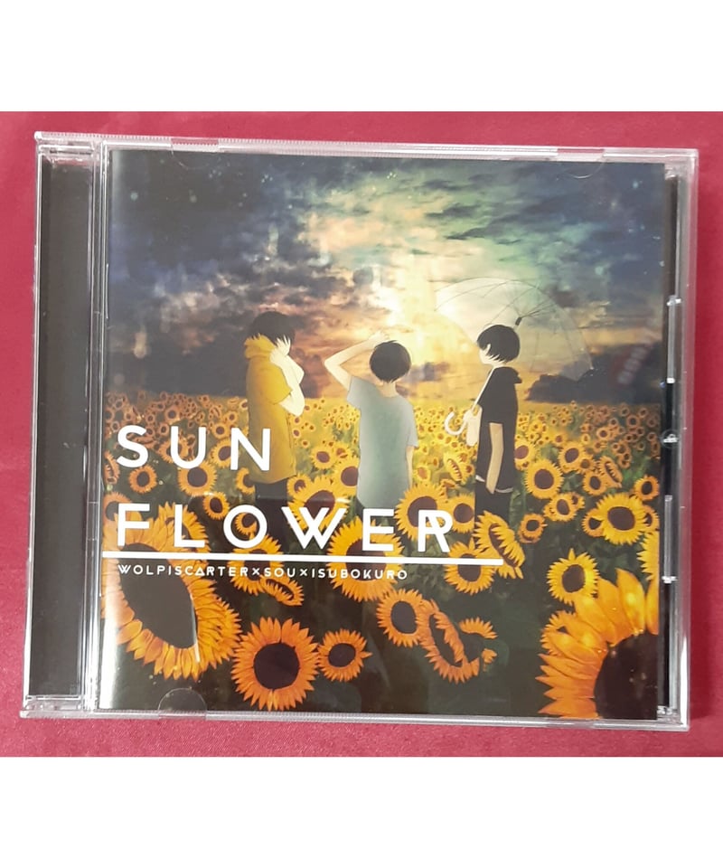 sou いすぼくろ ウォルピス サイン入り CD 激レア Sou いすぼくろ ウォルピスカーター SUNFLOWER | K-BOOKS K-POP館