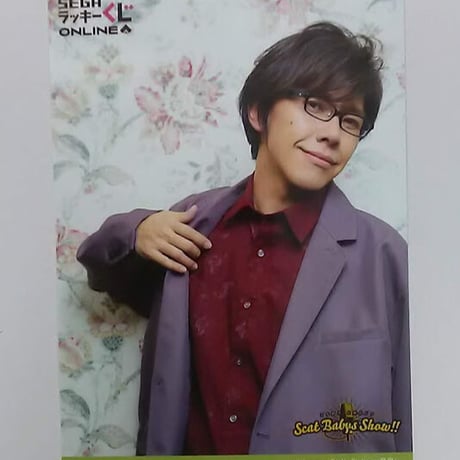 D賞 佐藤拓也 ブロマイド(Autumn) 「羽多野渉・佐藤拓也のScat