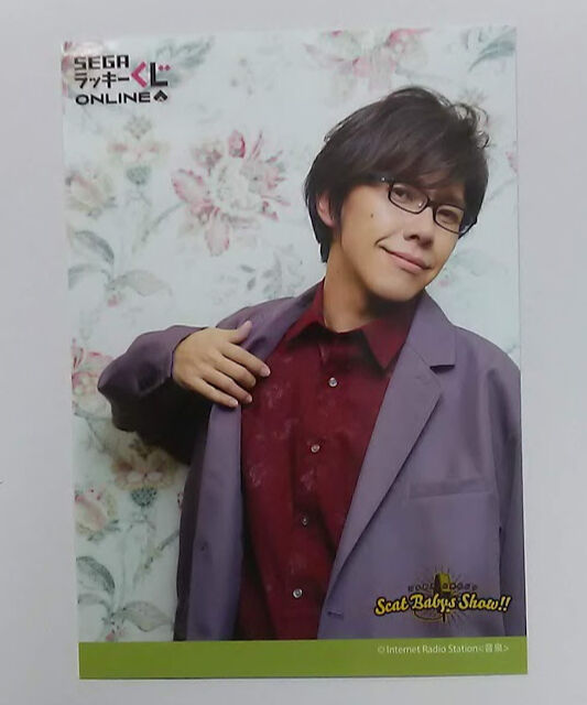 喫茶しーぷいへようこそ！ 沖縄店 佐藤拓也 ブロマイド カード 喫茶しーぷいへようこそ！ 沖縄店 佐藤拓也 ブロマイド カード