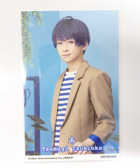 CATEGORY 荒牧慶彦 | K-BOOKS K-POP館 アイドル館 動画館