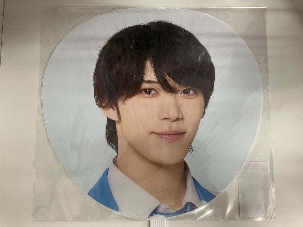 少年忍者 LIVE 2025 This is 忍者」 ジャンボうちわ 黒田光輝