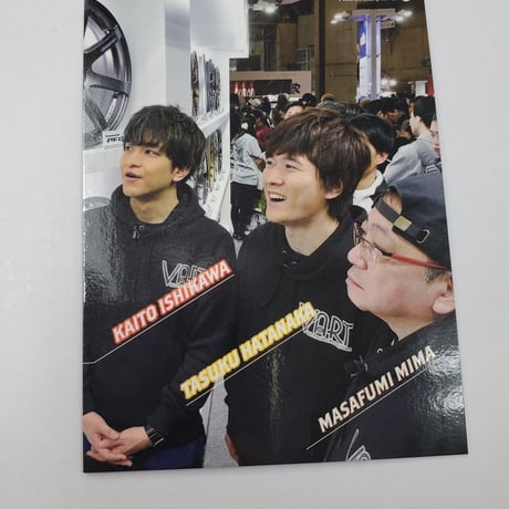 STORES 畠中祐の検索結果