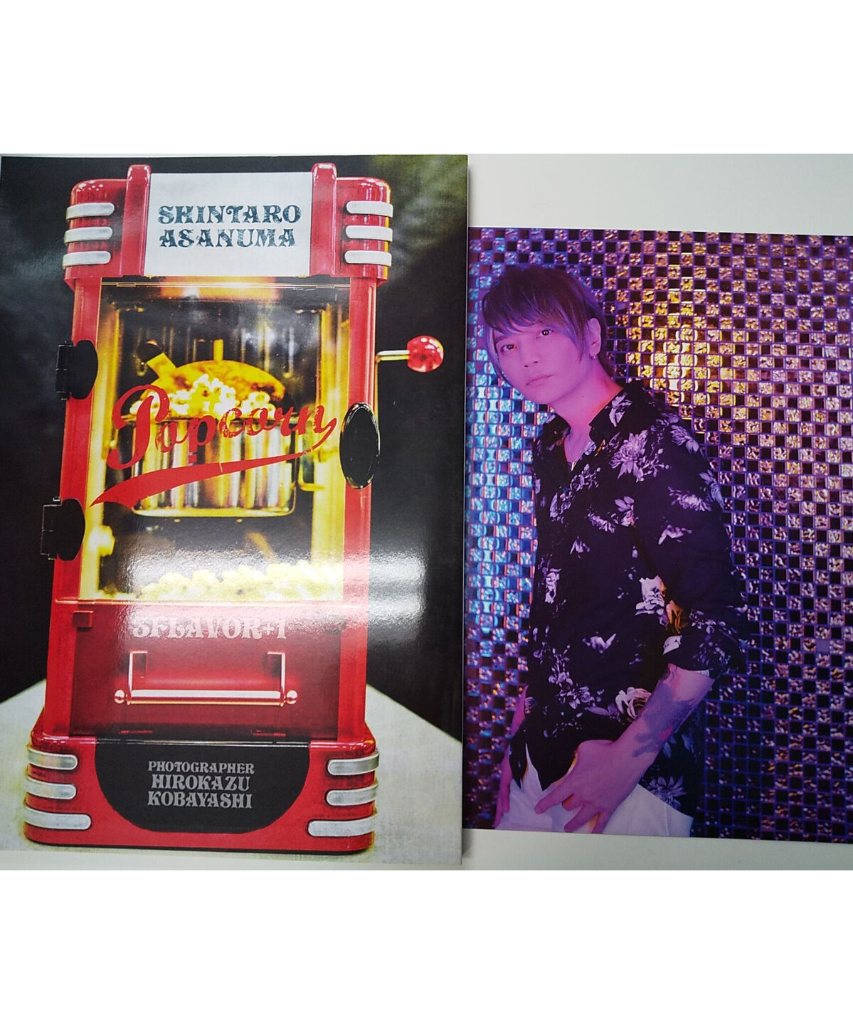 サイン入り】浅沼晋太郎 写真集POPCORN 初版サイン本 訂正ペーパー付