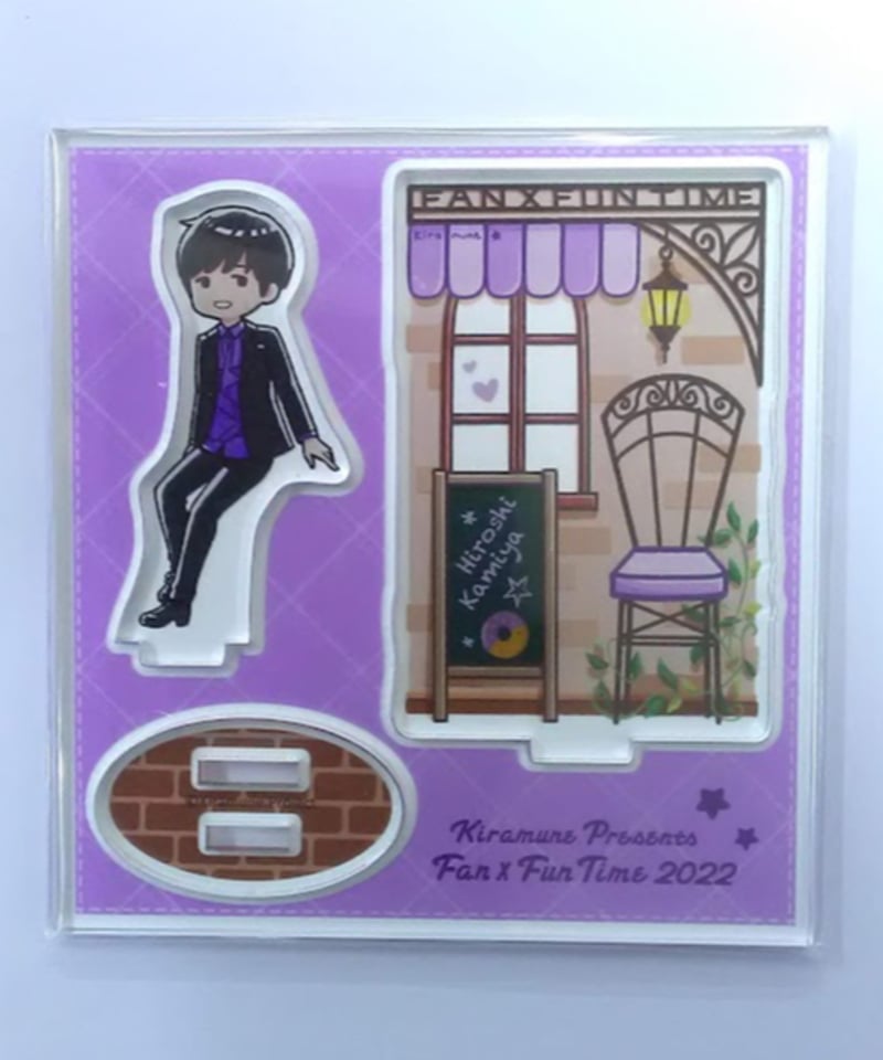 Kiramune Presents Fan×Fun Time 2022 Kiramune Presents Fan×Fun Time