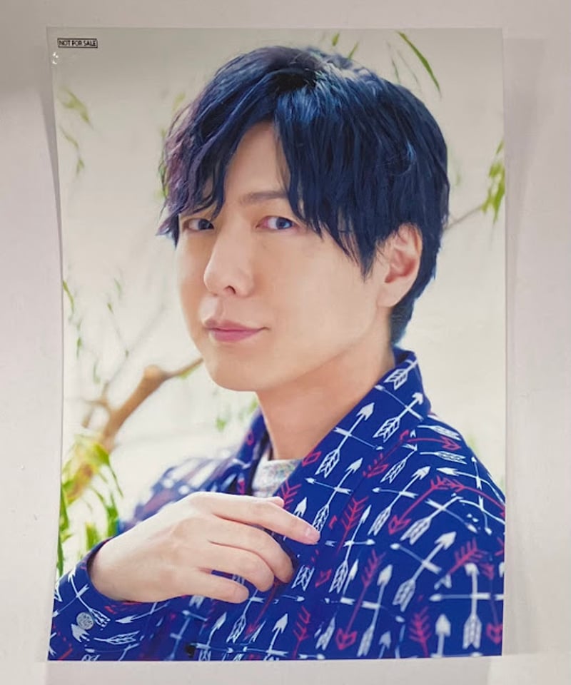 神谷浩史 声優アニメディア 2023年9月号 HMV特典 ブロマイド | K-BOOKS