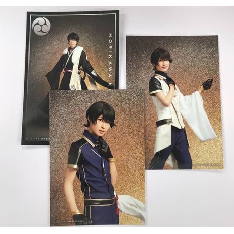 和泉守兼定 幕末天狼傅2020 衣装 刀ミュ公式サイト内通販 商品