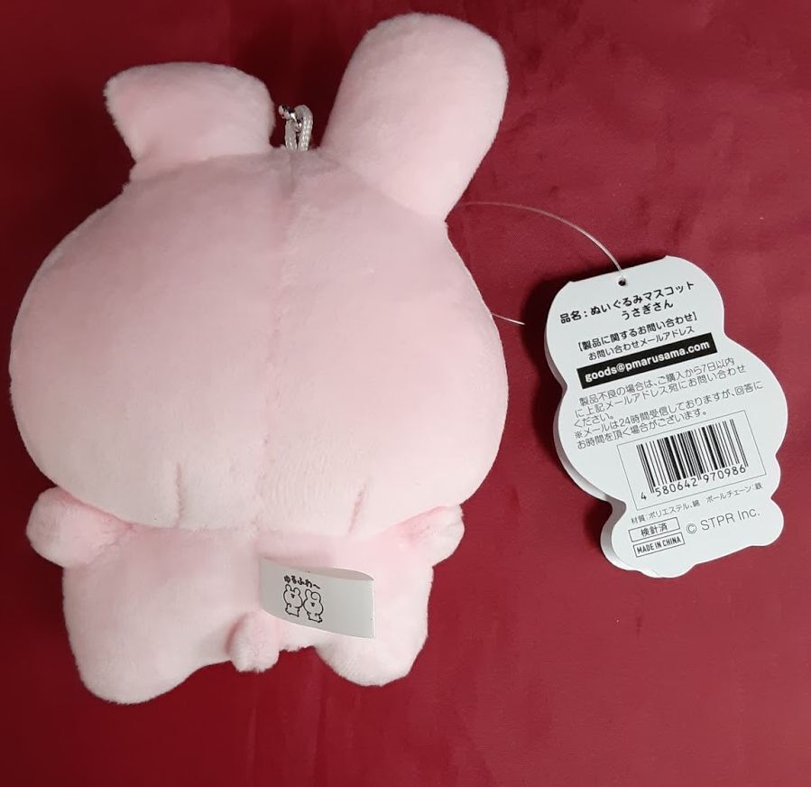 ぴーさん様 Power Steering Rack and Pinion Assembly For