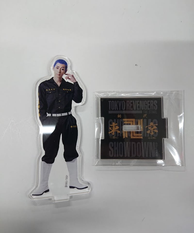 田中涼星 アクリルスタンド