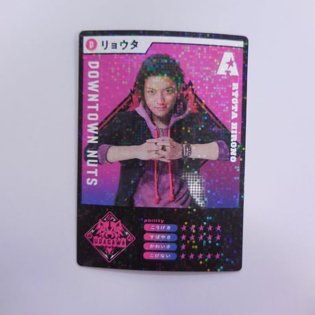 Bimi 廣野凌大 CD サイン入り Bimi 廣野凌大 CD サイン入り 廣野凌大 (@hironobimistaff) / X