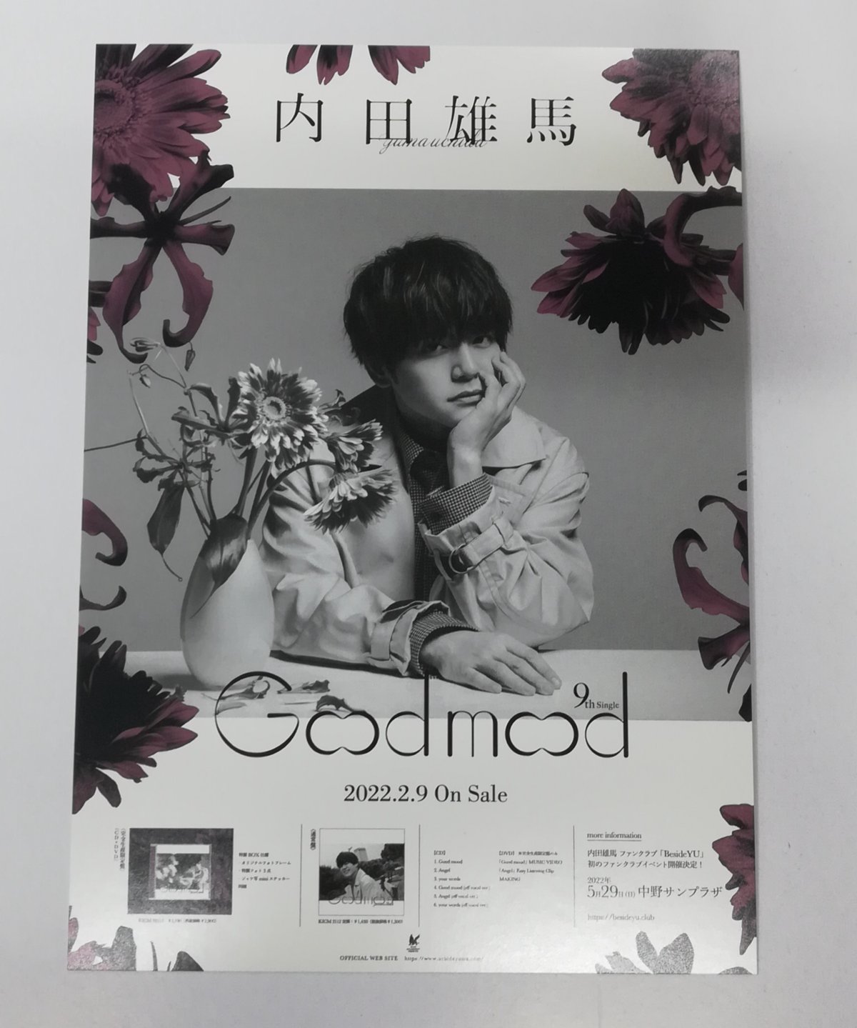 fit=scale-down,w=1200