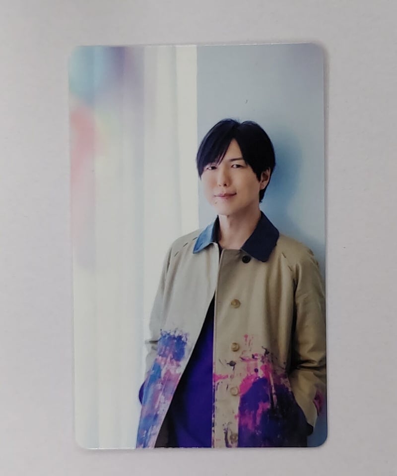 神谷浩史 kiramune CD BD 特典フォトカード　アニメイト購入特典 神谷浩史 kiramune CD BD 特典フォトカード アニメイト購入特典