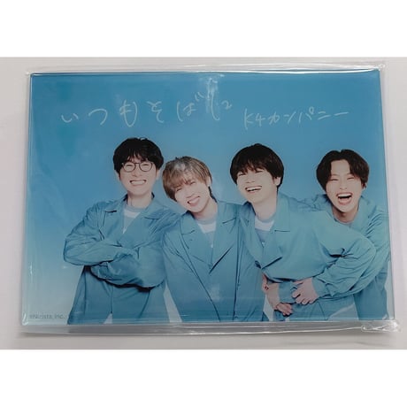 K4カンパニー 円盤 まとめ売り STORES K4カンパニーの検索結果