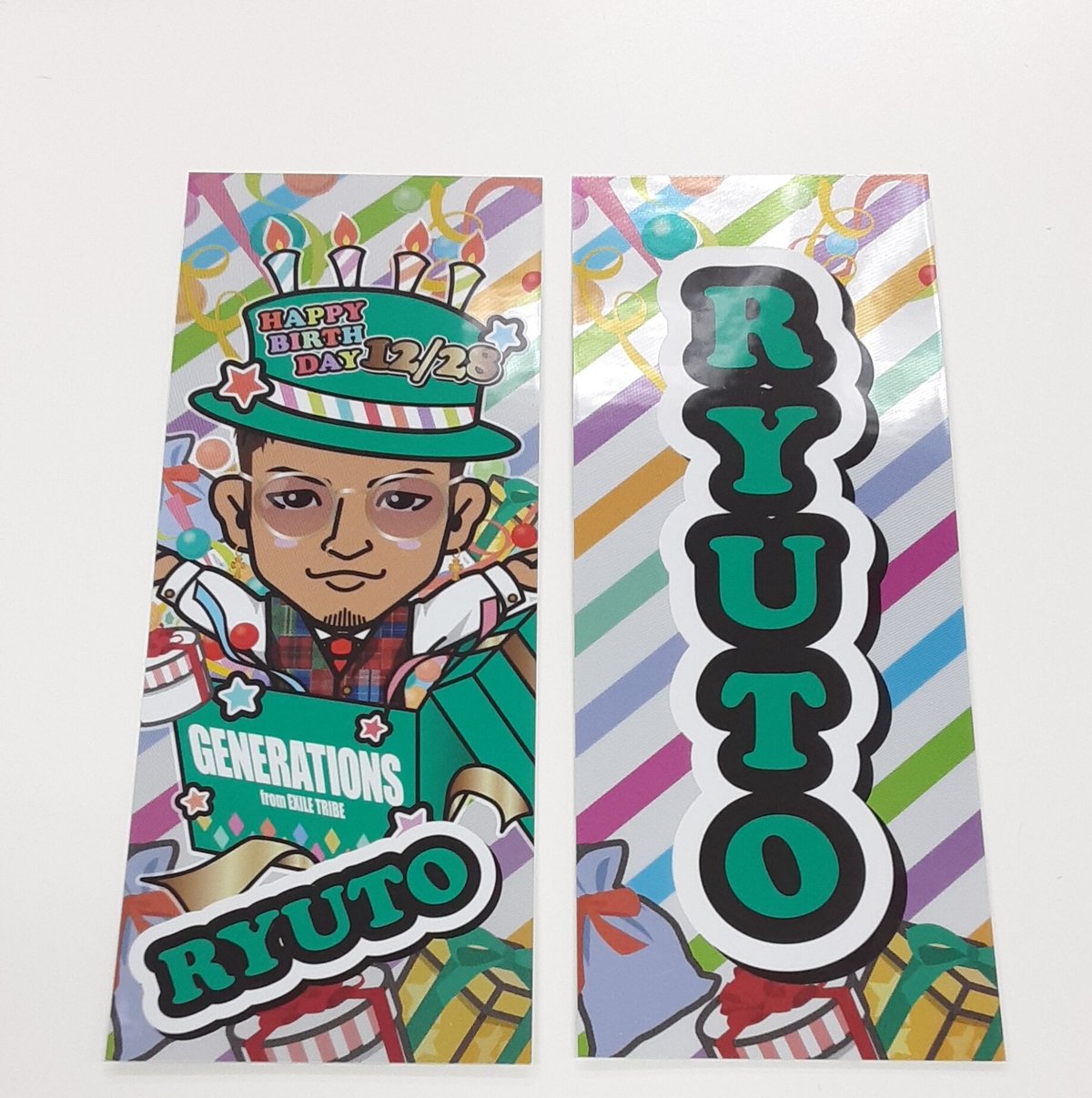 GENERATIONS - ❤️　龍友くんのBIGタオル GENERATIONS - ❤️ 龍友くんのBIGタオル KAZ(数原龍友