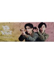 単品】なにわ男子 BON BON VOYAGE 通常盤 先着購入特典：BON BON