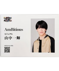 檜山光成 The Shining star 公式うちわ 少年忍者 The Shining Star ジャンボうちわ ◇檜山光成 | K