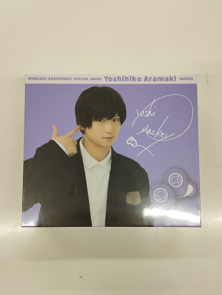 未開封】荒牧慶彦 ワイヤレスイヤホン | K-BOOKS K-POP館 アイドル館