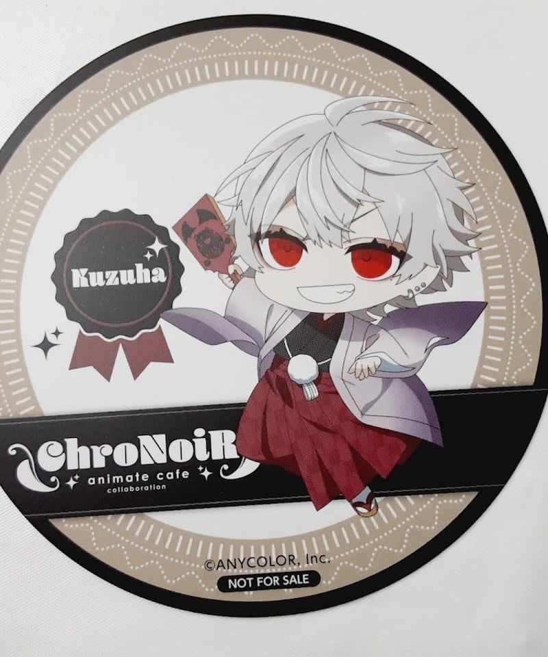 葛葉 アクキー 8個セットアニメイトカフェChroNoiR クロノワお正月 袴 ChroNoiR (くろのわ) カフェ 限定メニュー & 描き下ろしグッズ解禁!