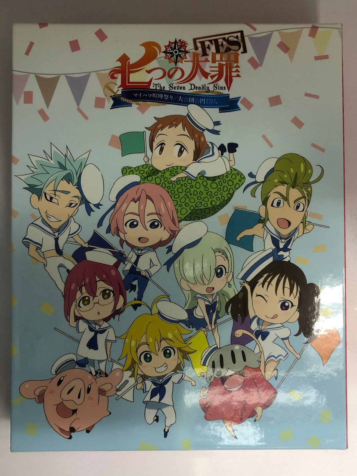 七つの大罪FES 2015 初回版 全2巻セット(アニメイト全巻収納BOX付き) DVD 七つの大罪FES 2015 初回版 全2巻セット(アニメイト全巻収納BOX付き) DVD