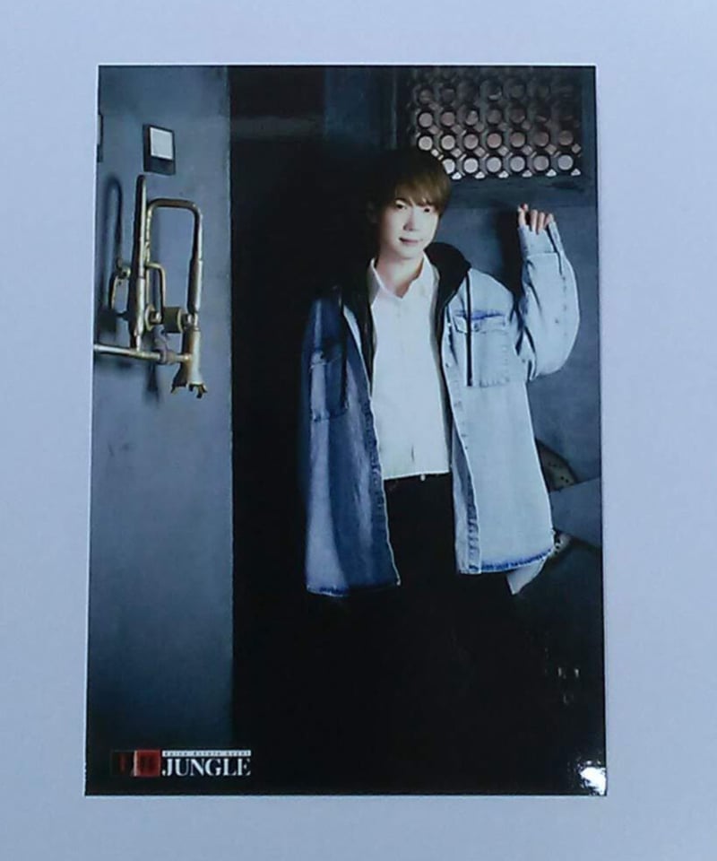 重松千晴 第251回 王様ジャングル ブロマイド⑦ | K-BOOKS K-POP館