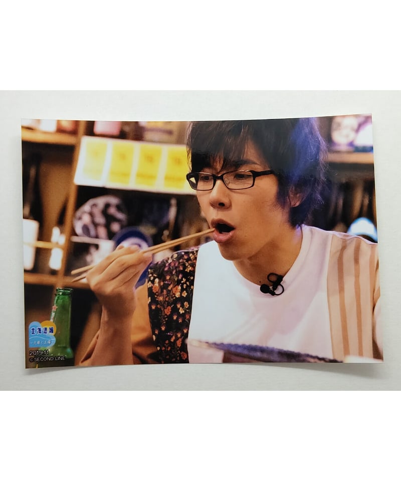 佐藤拓也 「報告会 北風と太陽」 北海道編 ブロマイド④ | K