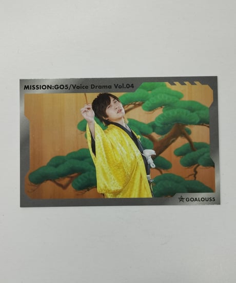 CATEGORY 寺島惇太 | K-BOOKS K-POP館 アイドル館 動画館